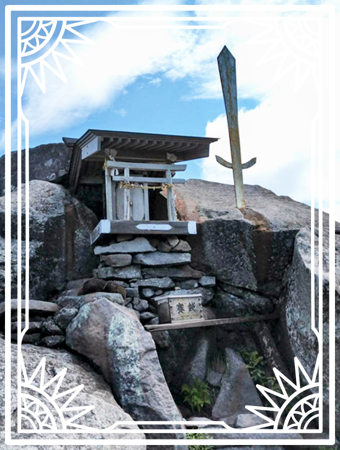 低山ハイク＆寄り道旅